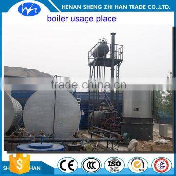 Chinese Heavy Fuel Oil Boiler Maker