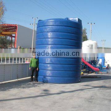 40000 Liter Vertical Water Tank