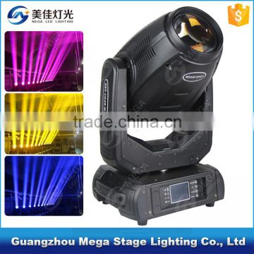 beam 280 moving head light