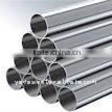 thin wall stainless steel seamless pipe