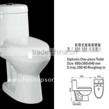 bathroom ceramic toilet bowl,Sanitary Ware Product ,high toilet bowl