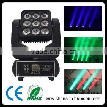 led moving head matrix light