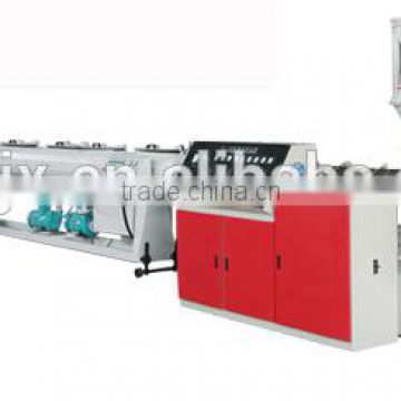 1.75MM 3D filament extrusion line