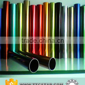 powder coated aluminum tube