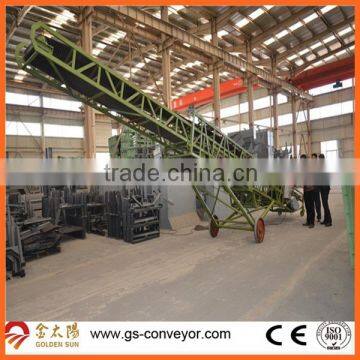 18kw Mobile Conveyor,Length 30M Mobile Conveyor,Belt Width 650mm Mobile Conveyor,300tph Mobile Conveyor photo-3