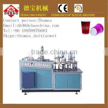 Paper Cup Sleeve Machine