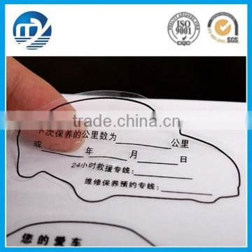 Transparent plastic sticker sheet for car