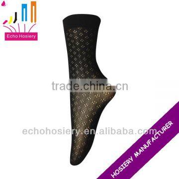 Fishnet Ankle Socks