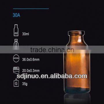 30ml amber antibiotics glass vial