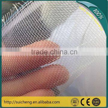 Guangzhou Anti-insect Netting/ Insect Proof Net/ Garden Anti-insect Net