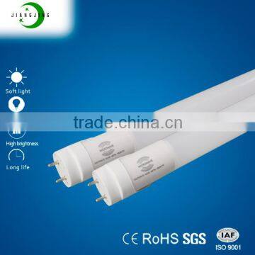 Wholesale price microwave sensor light in 18 watts tube led ceiling grid light t8 4ft led light fixture