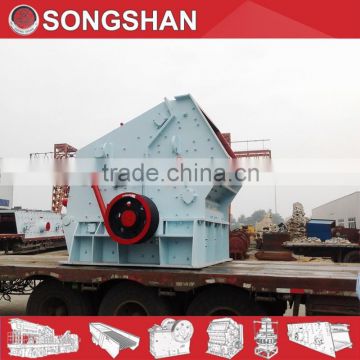 High efficiency impact crusher for mining and metallurgy