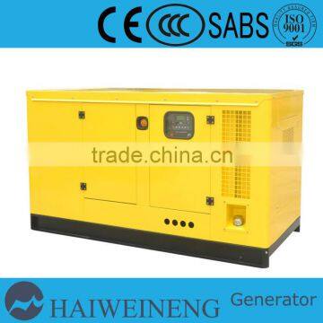 Sale Low Pirce Generator Made in China photo-4