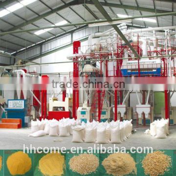 Small Maize Milling Plant,Maize Processing Machine for Sale