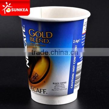 Hot drinking double wall 12oz paper cups