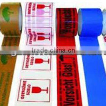 2015 China colorful BOPP packing tape