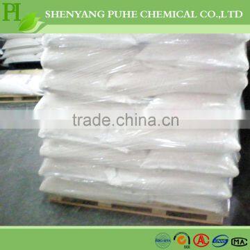 steel surface cleaner white powder sodium gluconate antiscalant chemical formula