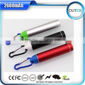Wholesale in Mini Cylinder Cell Phone 2600mah Powerbank photo-2