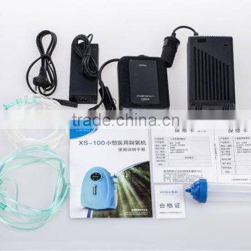 Mini Portable Oxygen Concentrator/ 1L Oxygen Concentrator / Mini Oxygen Concentrator photo-3