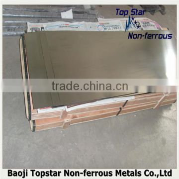 mirror surface molybdenum sheet high quality