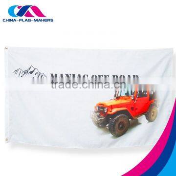 Custom House Print Flag With Grommets photo-3