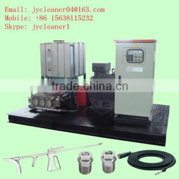 high pressure condenser tube cleaning equipment industrial pressure water gun cleaning machine