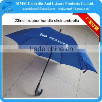 23inch royal blue color promotional bank umbrellas