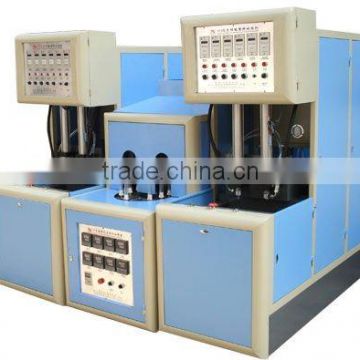 WF-II PET bottle making machine