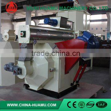 Low price special discount small biomass fuel pellet mill machine