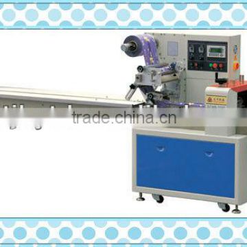 instant noodle equipment packing machine DCWB-250