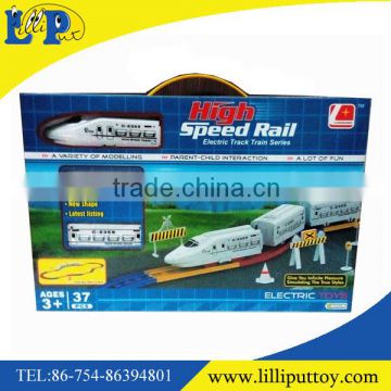 High speed rail train toy with music