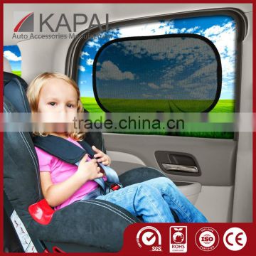 Exquality Quality UV Car Static Cling Sunshade