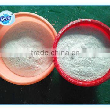 wholesale detergent powder