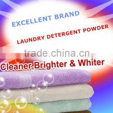 Best quality laundry washing powder lowest price