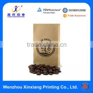 Custom Coffee Bags