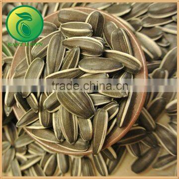 Vegetable Sunflower Seeds Oil Edible photo-2