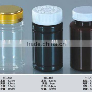 Environmental Protection 120ml bottle pet with aluminum screw cap