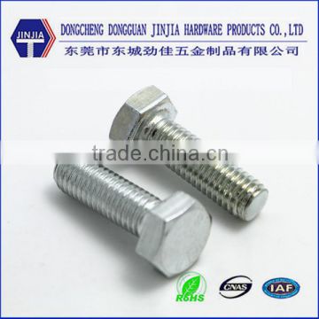 stainless steel and carbon steel DIN 7990 screw