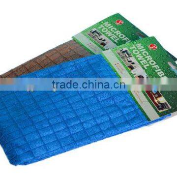 Microfiber stripe towel 280GSM