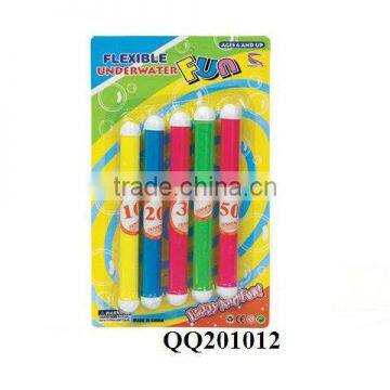 Lovely plastic flexible underwater fun toy