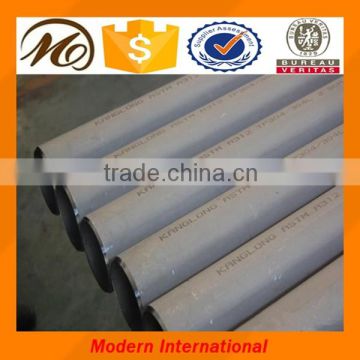 good price 304 stainless steel pipe tube