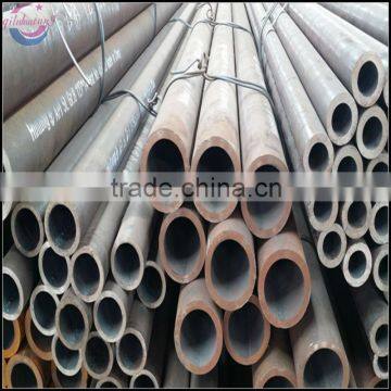 seamless steel pipe