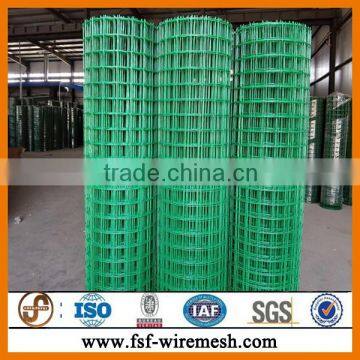 Holland Wire Mesh photo-3