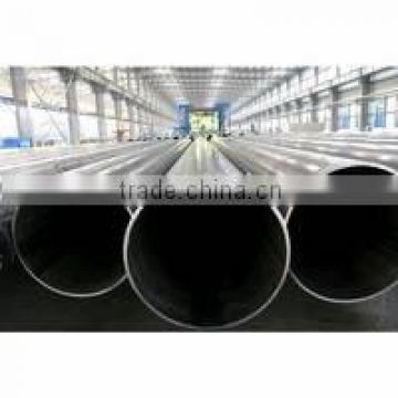 big diameter carbon steel pipe