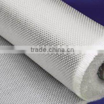 Fiberglass cloth(fabric)