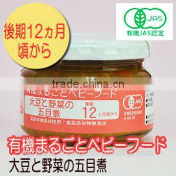 Famous high-quality JAS organic baby food series soy bean and vegetable with Chinese taste (from 12 months)100g