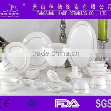 fine bone china dinnerwareset