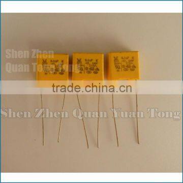 Capacitors 275V 0.1UF DIP