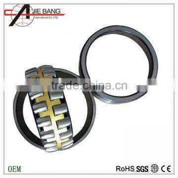 Concrete Mixer truck bearing F-809280.PRL