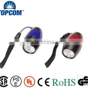 aluminum 6led keychain light